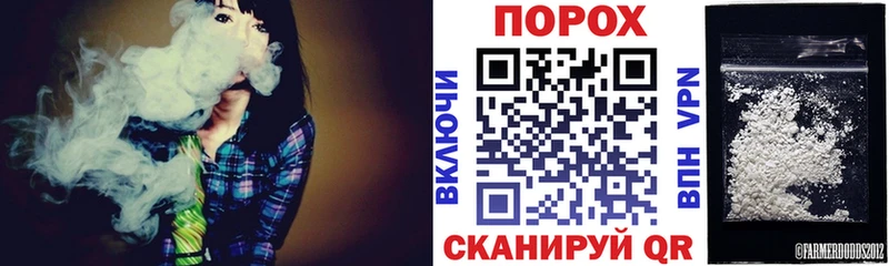 АМФ Premium  Уржум 