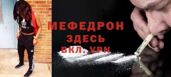 a pvp Баксан