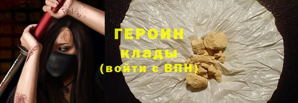 бошки Балахна