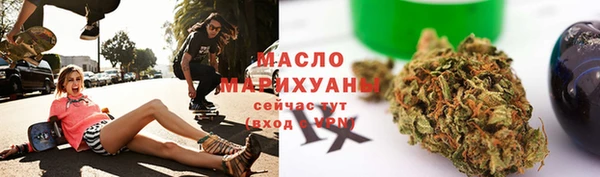 героин Няндома