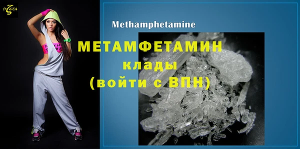 крисы Балабаново