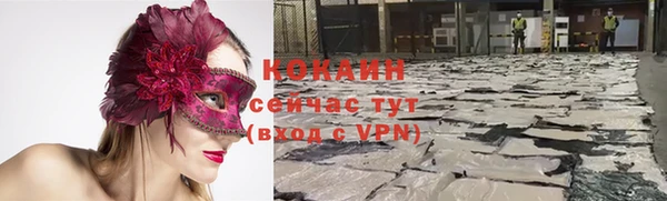 a pvp Баксан