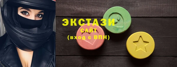 бошки Балахна