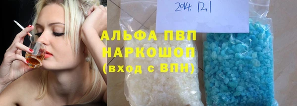 стаф Остров