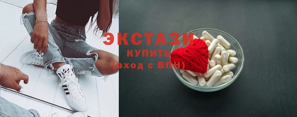 a pvp Баксан