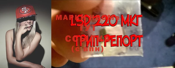 a pvp Баксан