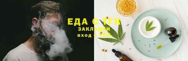 крисы Балабаново