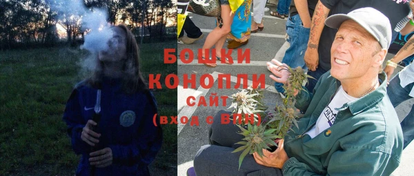 стаф Остров