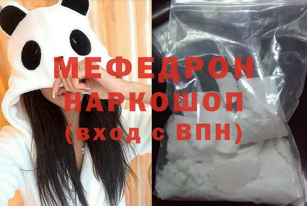 a pvp Баксан