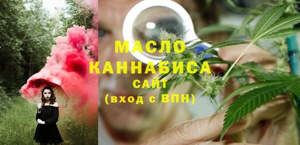 крисы Балабаново