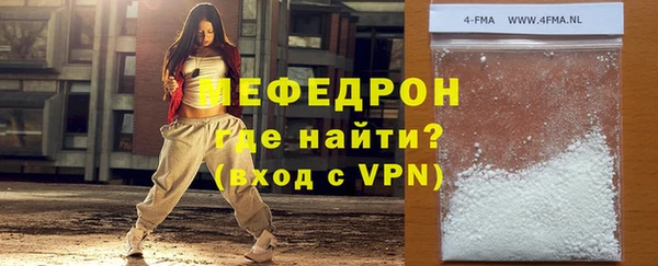 a pvp Баксан