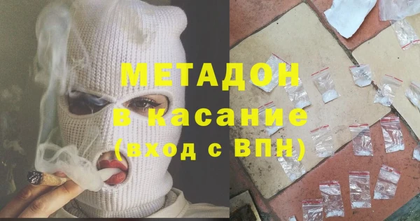 крисы Балабаново