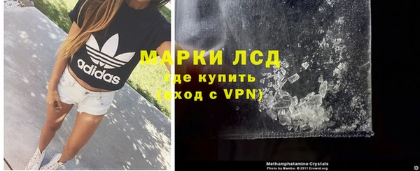 a pvp Баксан