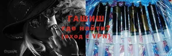 СК Бежецк