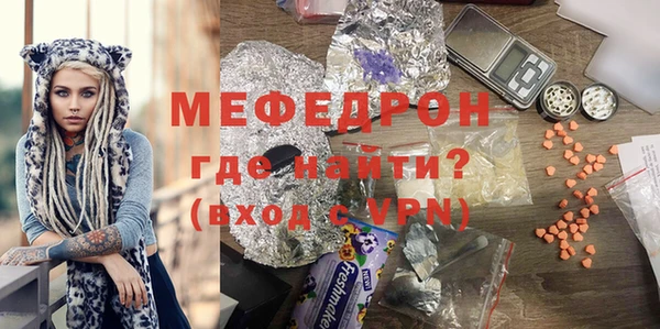 a pvp Баксан