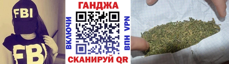 Шишки марихуана индика Уржум